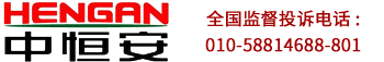 低調(diào)看直播